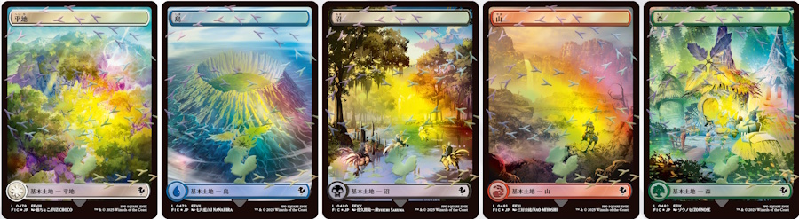 MTG】FFコラボ・ホリデーリリースはチョコボバンドルとシーンボックス