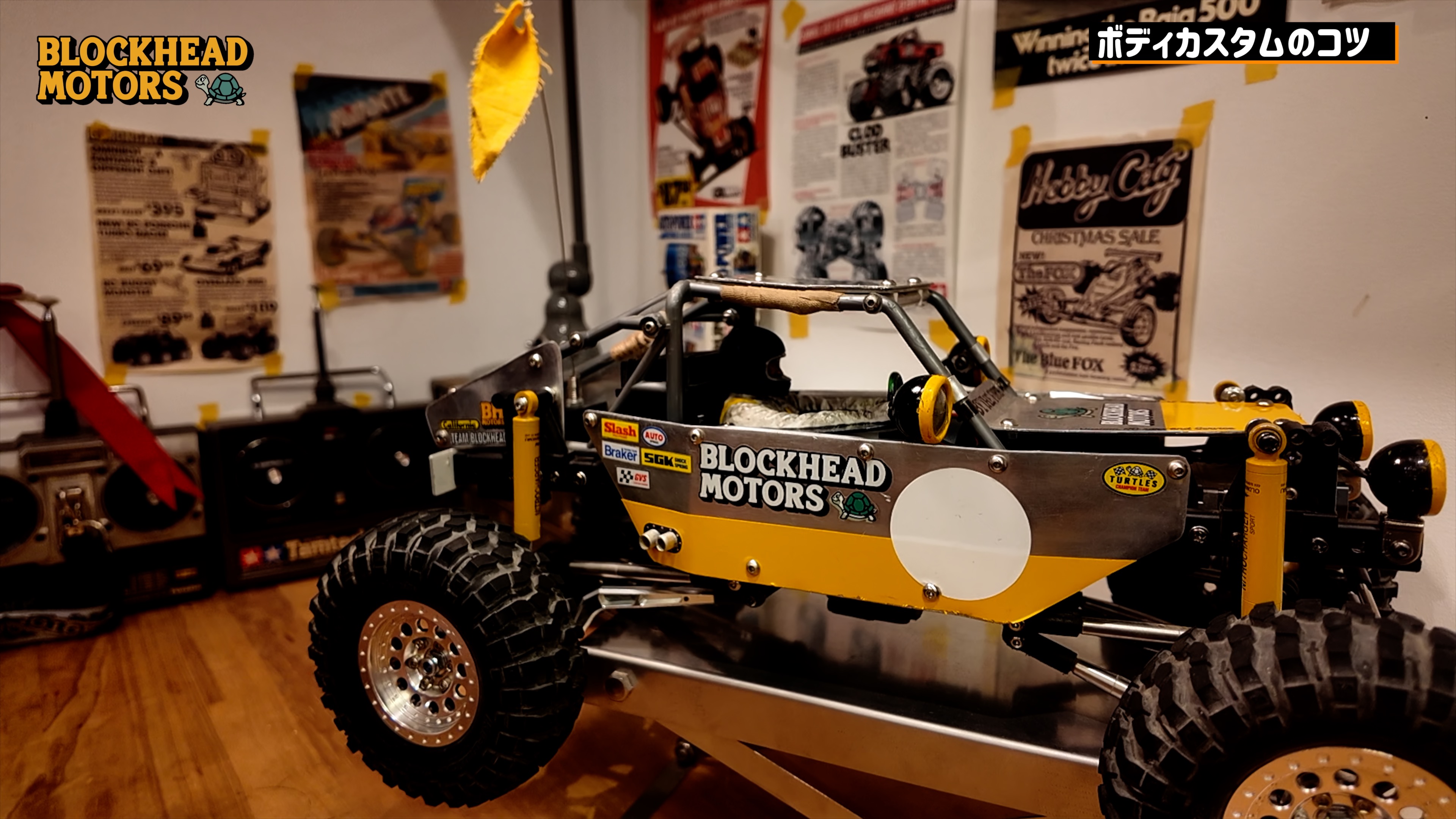 秘伝のレシピ】CC-02 クローラー仕様にカスタム改造！by BHM | チーム