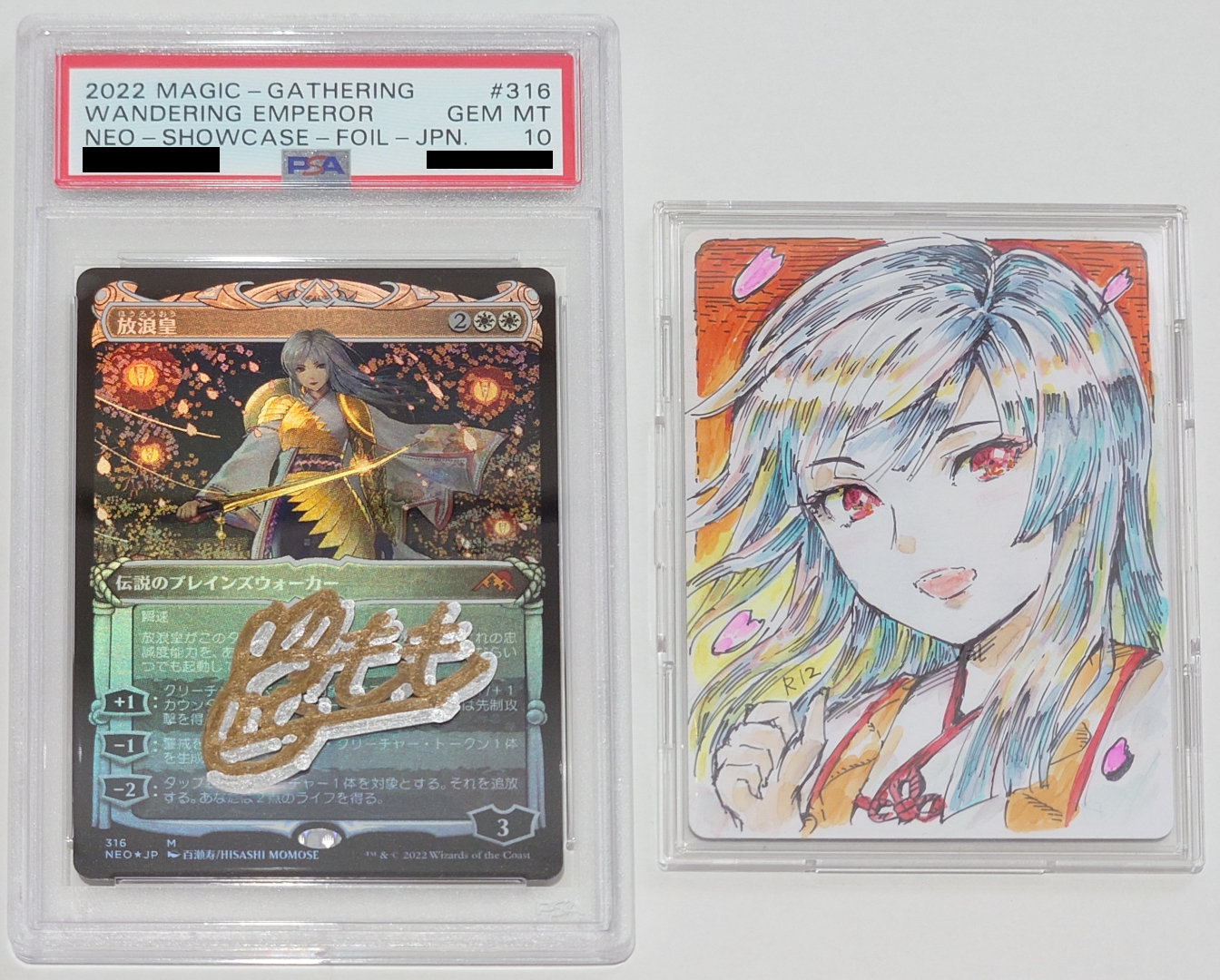 鳥の乙女 サインド アーティストプルーフ 英語版 MTG 鳥の乙女