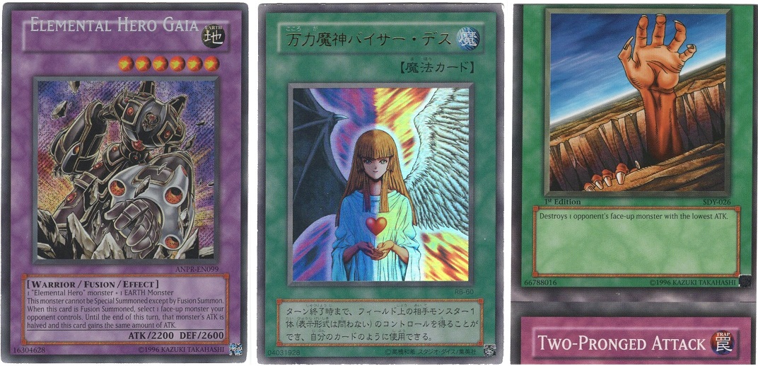 冥府の使者ゴーズ エラーカード 印刷ミス 冥府の使者ゴーズ エラー