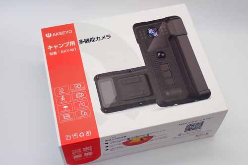 AKEEYO AKY-M1 暗視対応防犯カメラ（キャンプ用多機能カメラ） AKEEYO