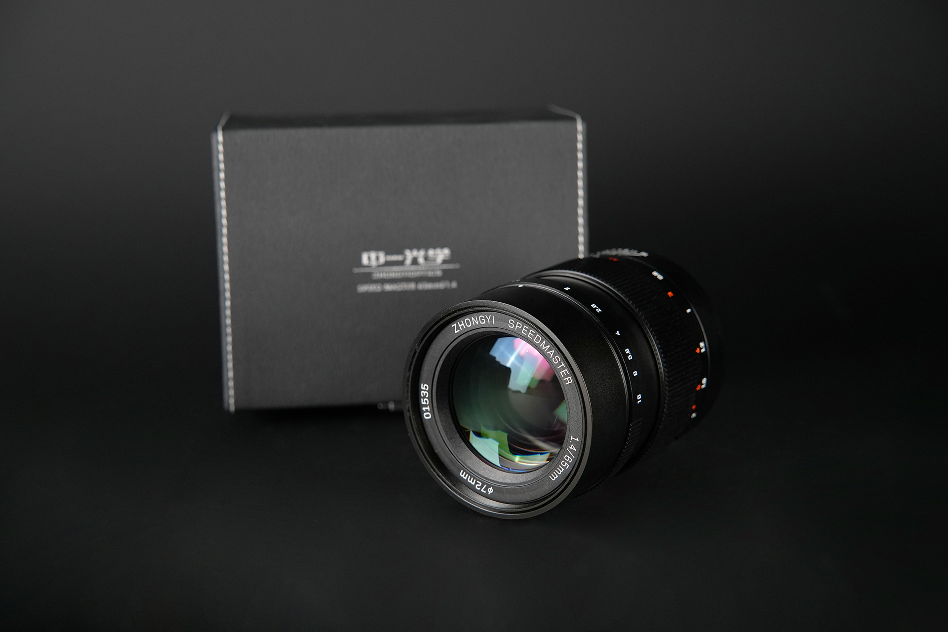 Mitakon Speedmaster 65mm f/1.4 XCD | Mitakon - ZY Optics