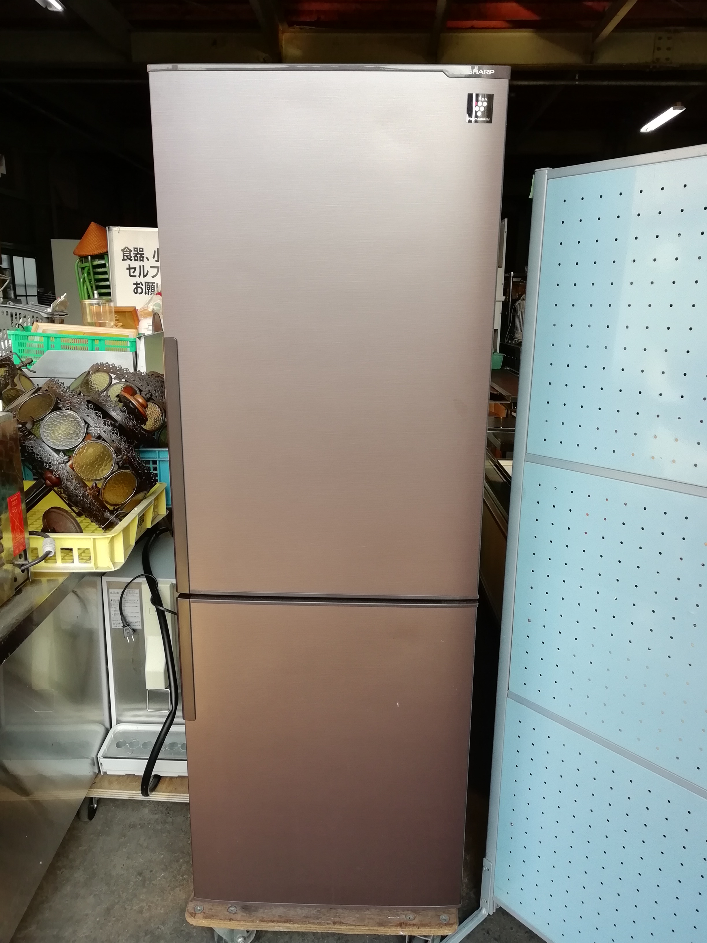 SHARPノンフロン冷凍冷蔵庫2ドアSJーPD27B 2016