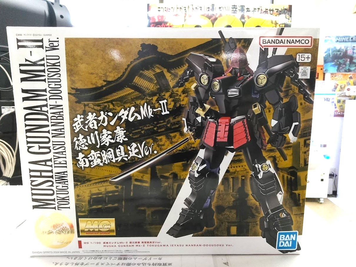 ガンプラ MG 1/100 武者ガンダムMk-II 徳川家康 南蛮胴具足Ver. 「南蛮