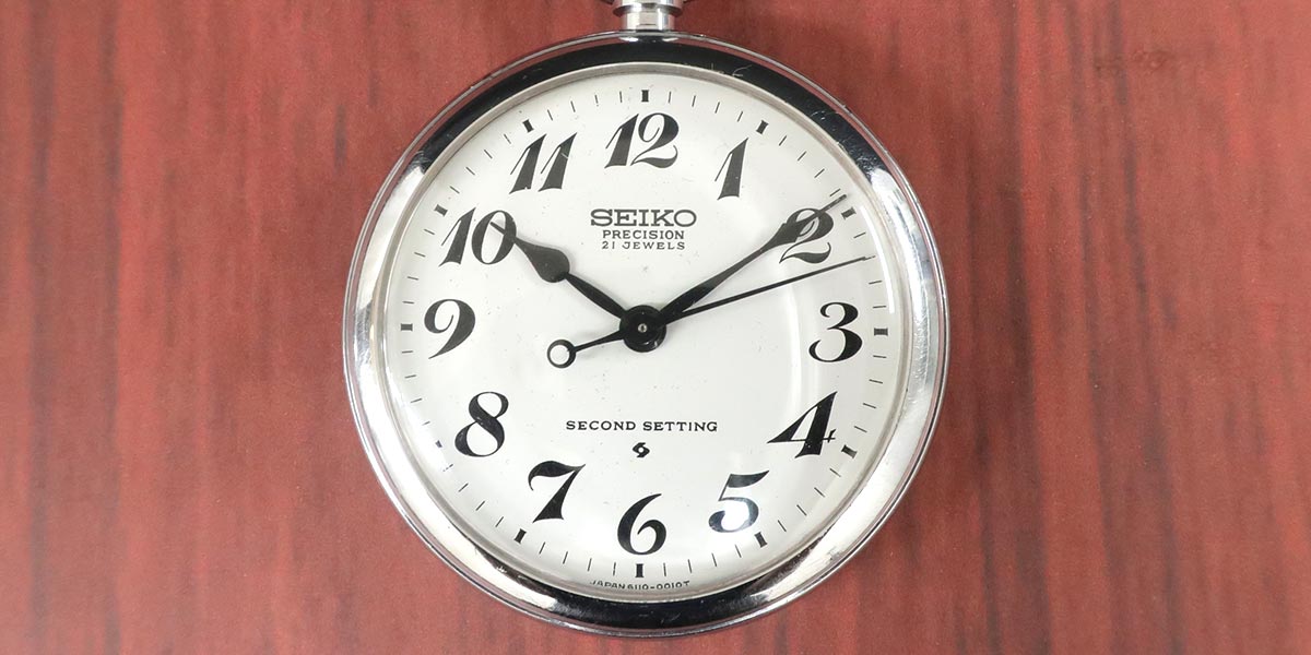 SEIKO PRECISION 鉄道時計 懐中時計 6110-0010T SEIKO PRECISION 鉄道