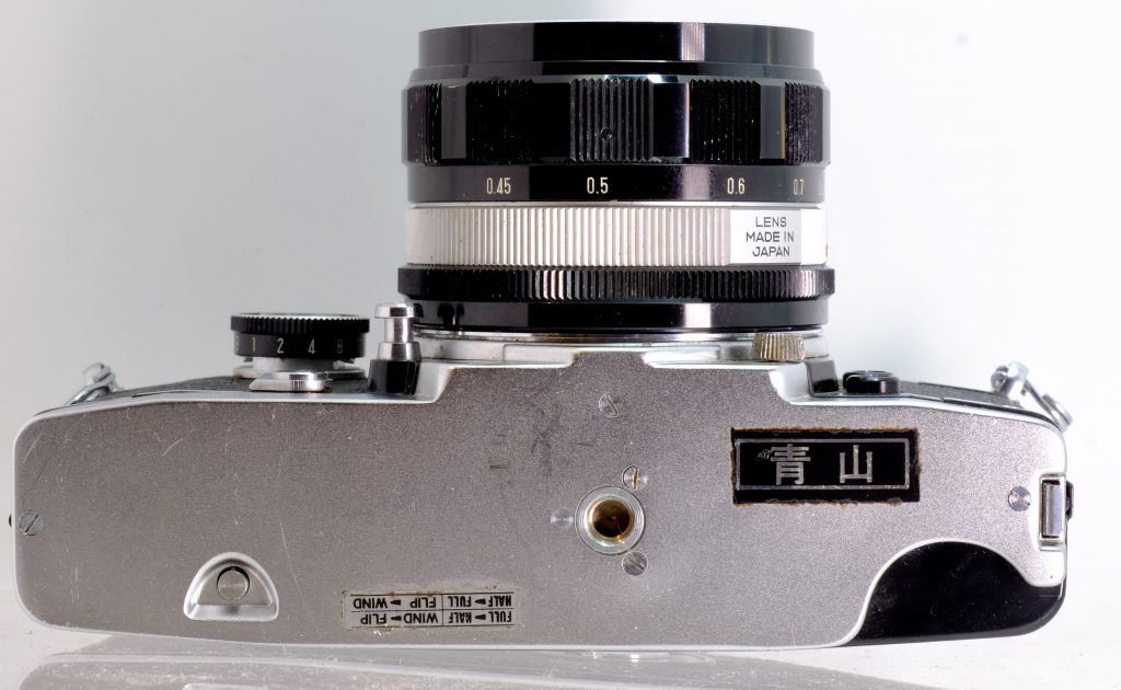 Konica Autorex P - thegashaus