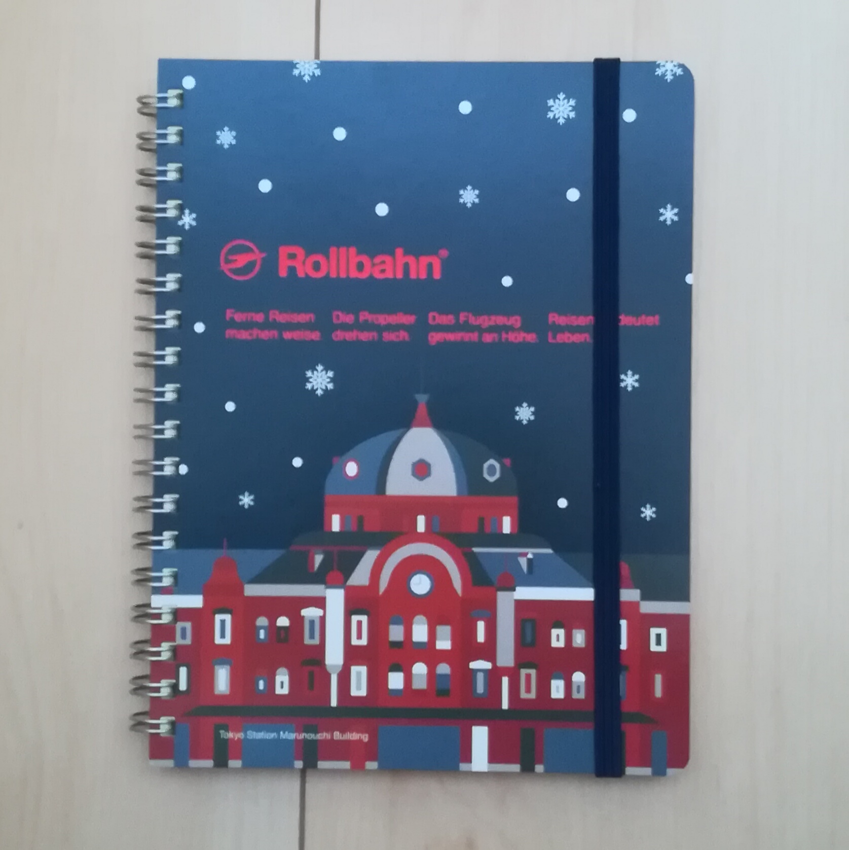 Rollbahn ロルバーン L 仙台限定 3点セット