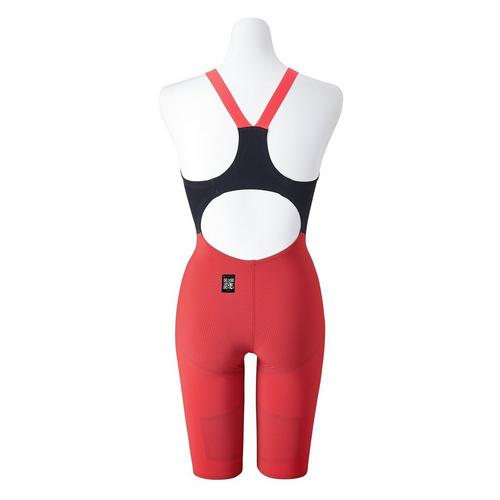 Mizuno Women's GX-Sonic 6 CR Technical Long Swimsuit