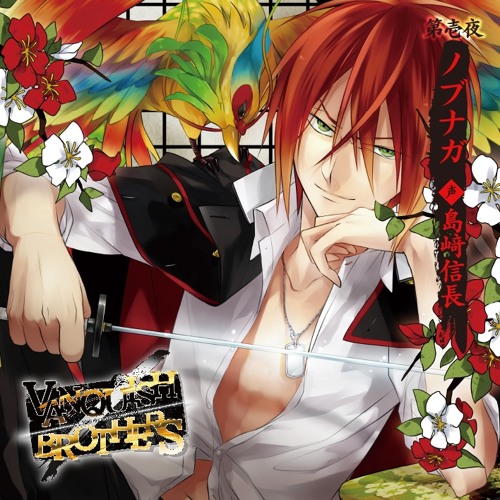 Stream duppa115 | Listen to VANQUISH BROTHERS 第1夜 ノブナガ