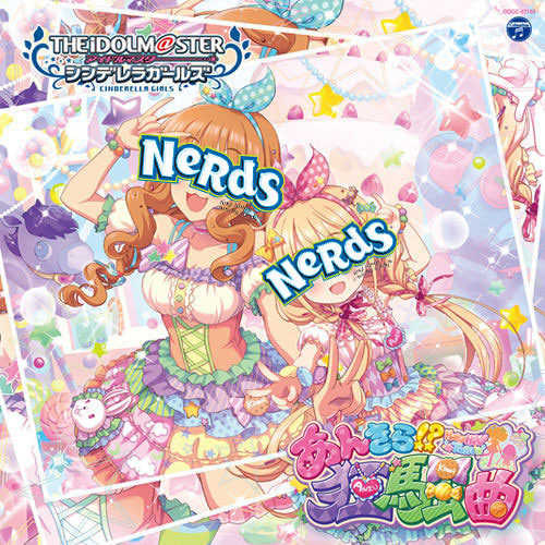 Stream 双葉杏(CV:五十嵐裕美)、諸星きらり(CV:松嵜麗) - あんきら