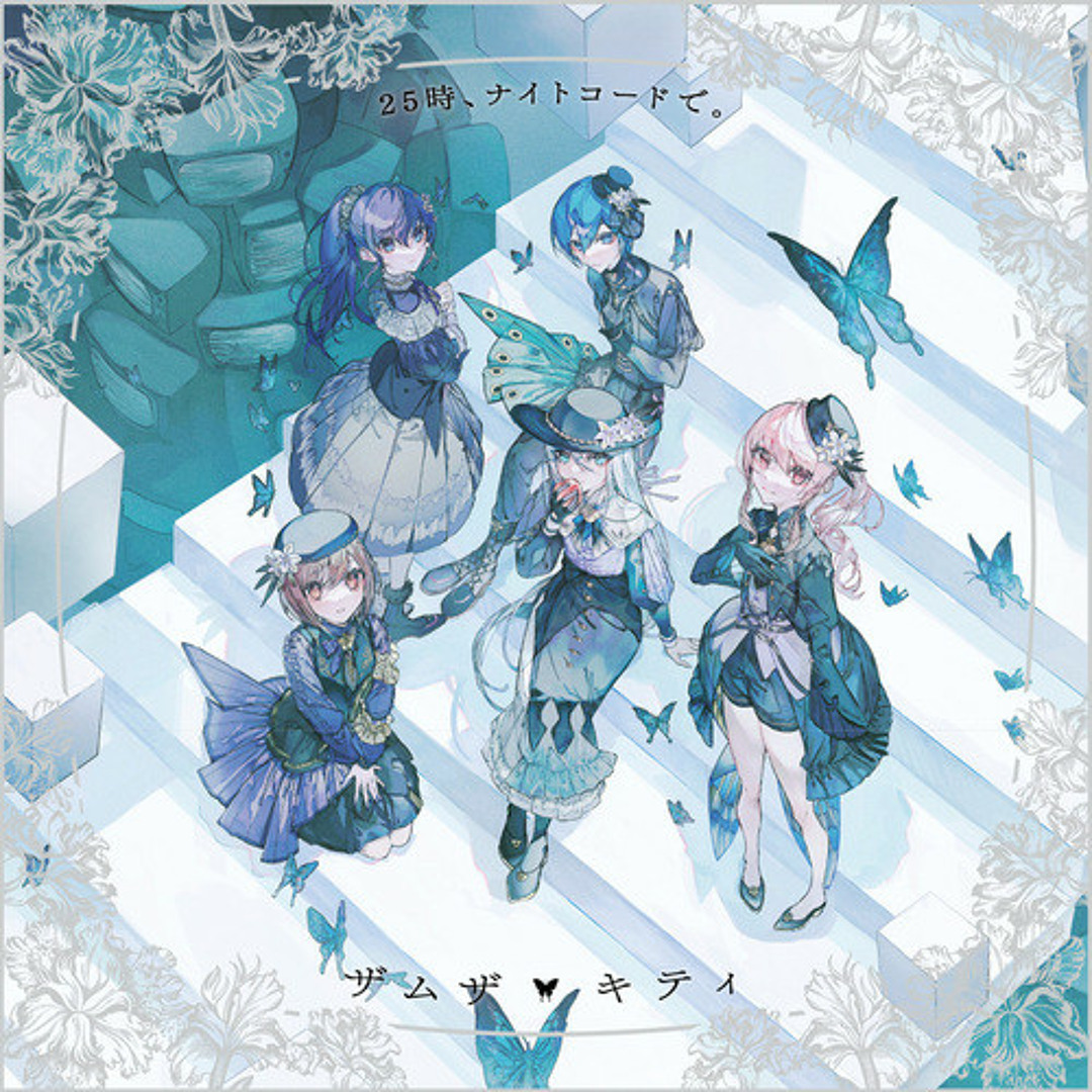 プレスリリース]北海道羽幌町より新種の異常巻きアンモナイトを発見 A