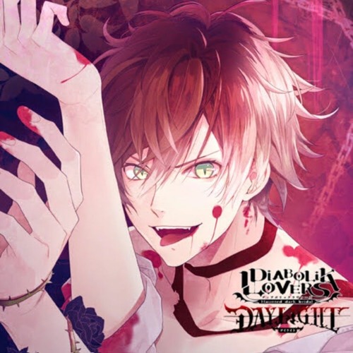 Stream 結 | Listen to DIABOLIK LOVERS Daylight playlist online for