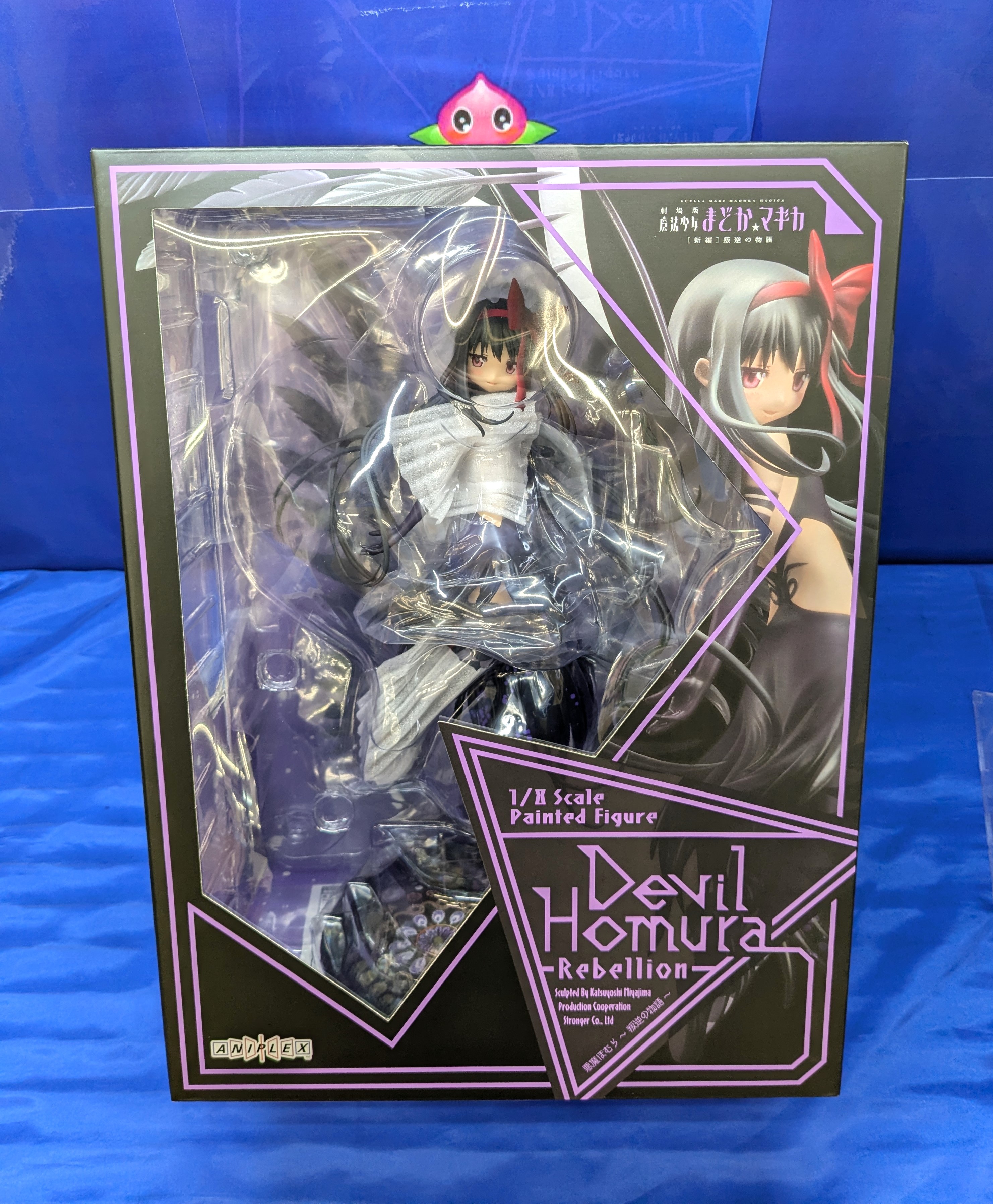 魔法少女まどか☆マギカ アルティメットまどか 悪魔ほむら ～叛逆の