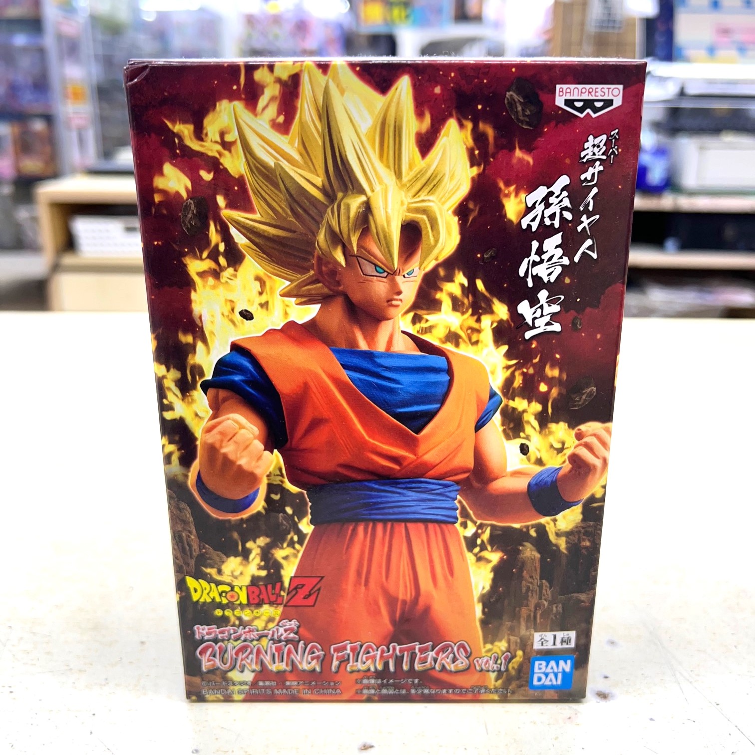 BANDAI ​SPIRITS 超サイヤ人孫悟空 ​「ドラゴンボールZ」 ​BURNING