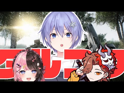 僕の心のヤバイやつ 【Space A la mode】MA-1 僕ヤバ GOODS｜TVアニメ
