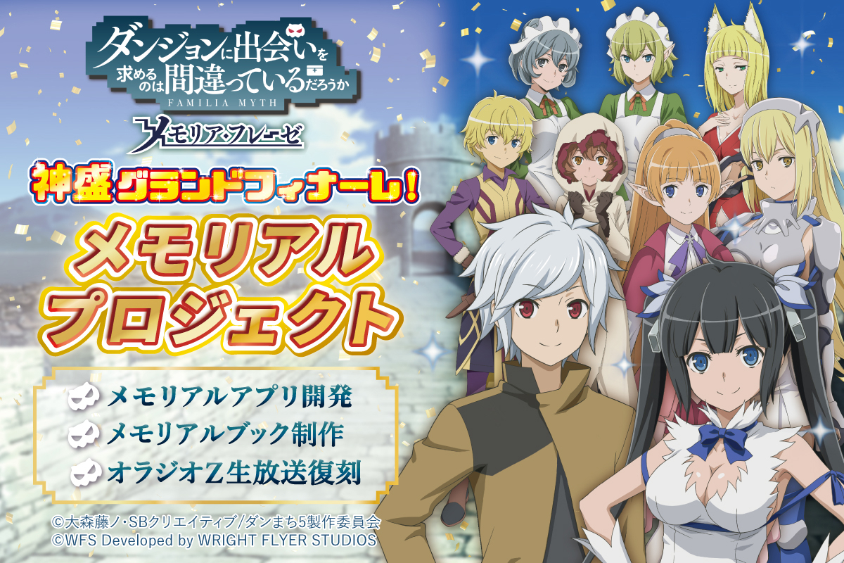 bee6740a-44e1-4a1d-832a-