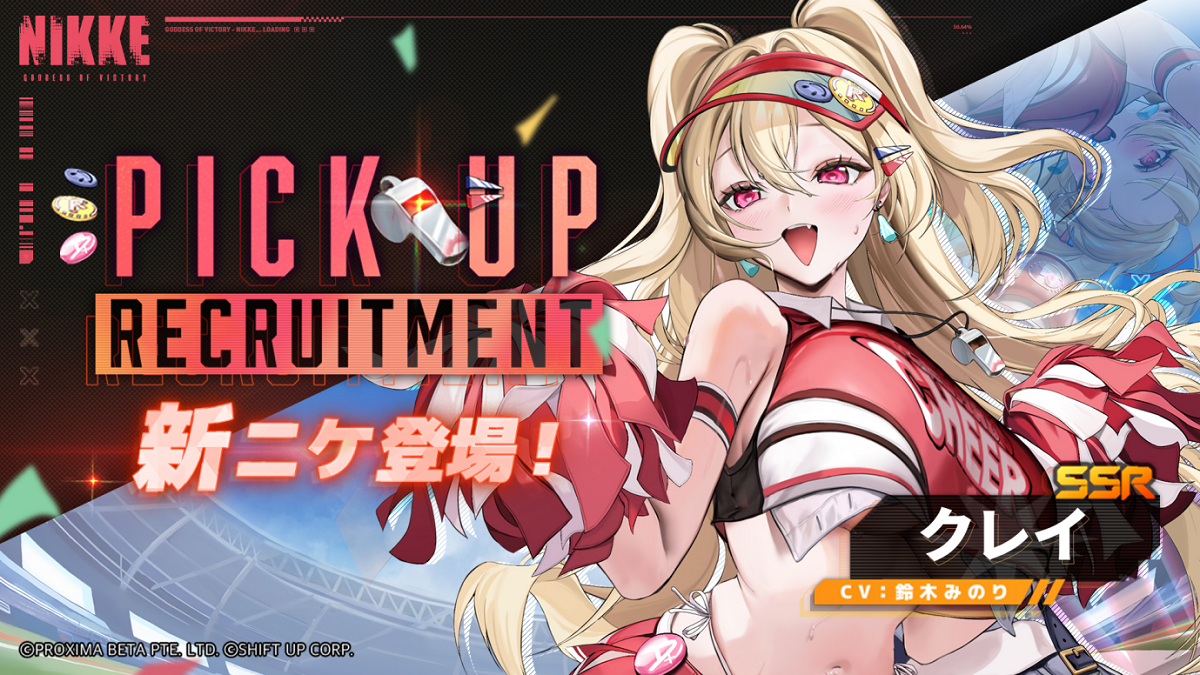 勝利の女神ニケ NIKKE NIVELARENA TCG プレイマット クラウン 【公式通販】