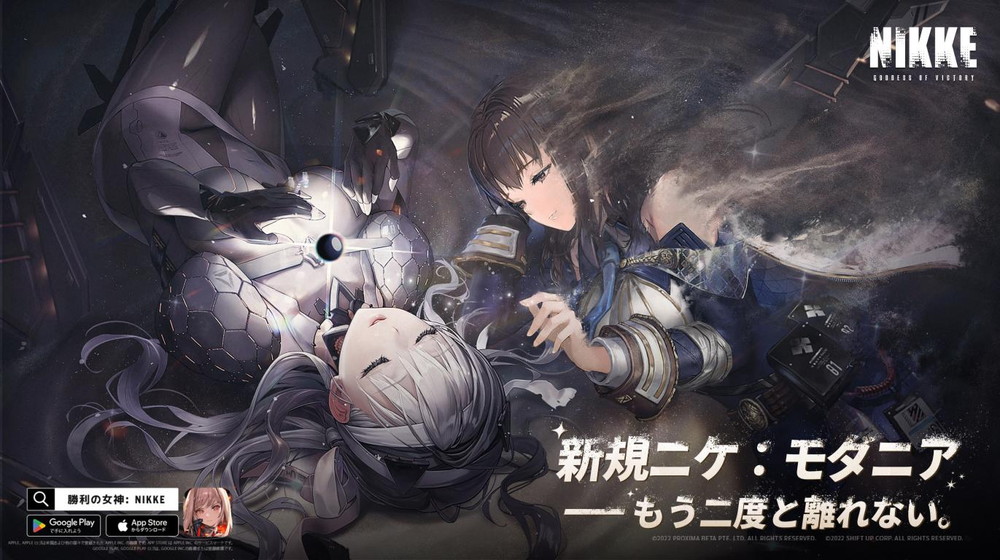 ヴァイスシュヴァルツNIKKE モダニア sp PSA10 NIKKE 新世界 モダニア