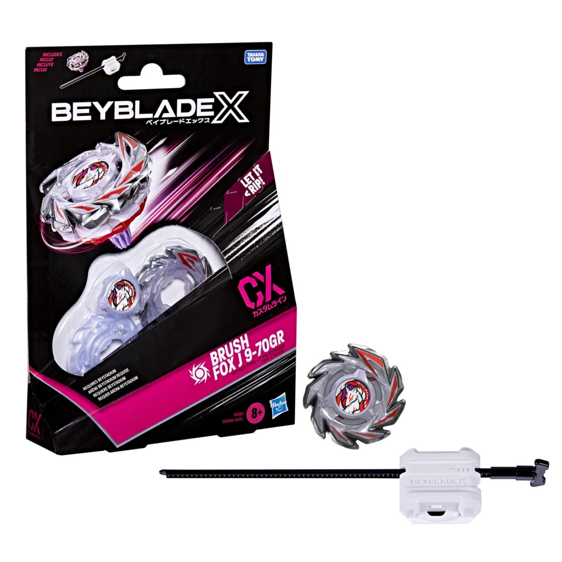 ネクさん専用】ベイブレードX アントラースタッグB 2-60HN x2 Beyblade