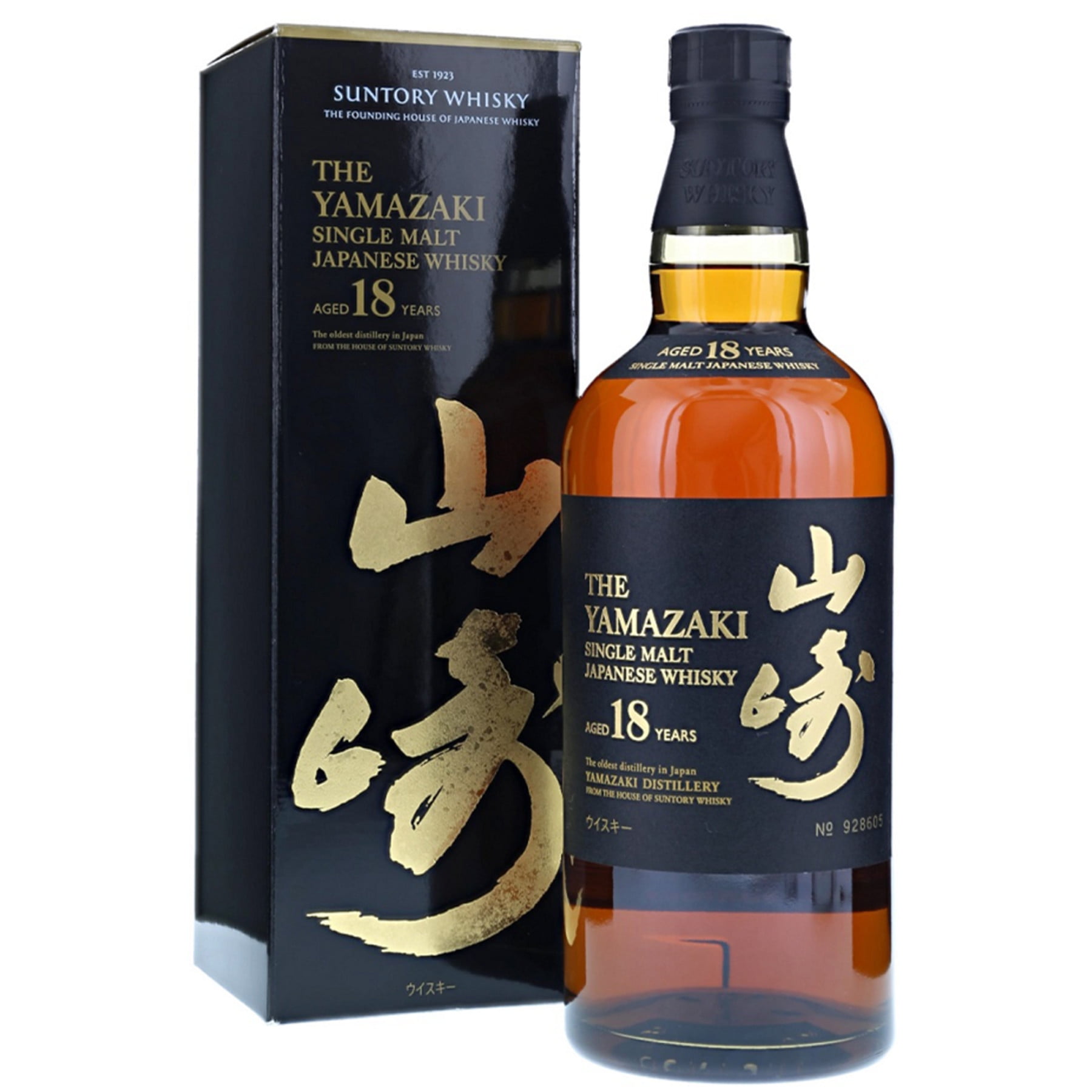 The-Yamazaki-Single-Malt-