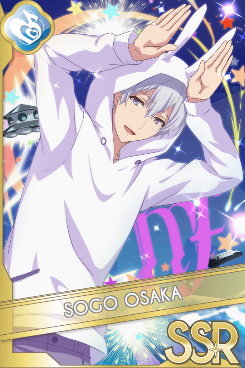 逢坂壮五 七瀬陸 九条天きらどる うさ耳パーカー おまんじゅう るかっ