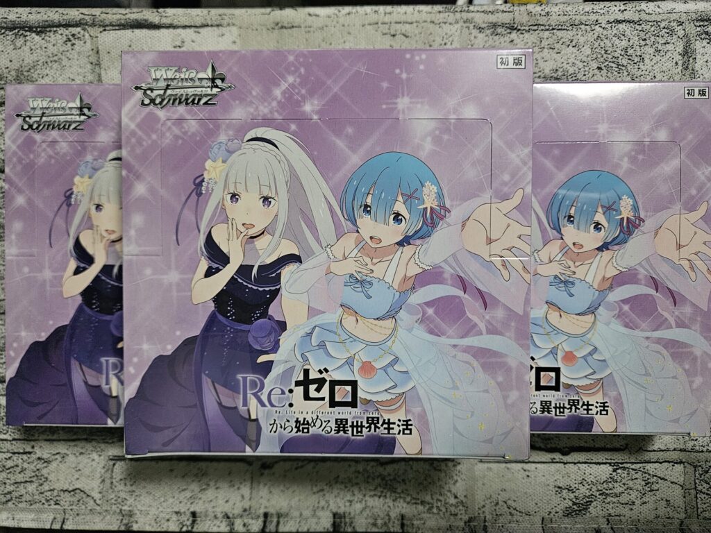 ヴァイス Re:ゼロから始める異世界生活 初版 未開封 カートン リゼロ