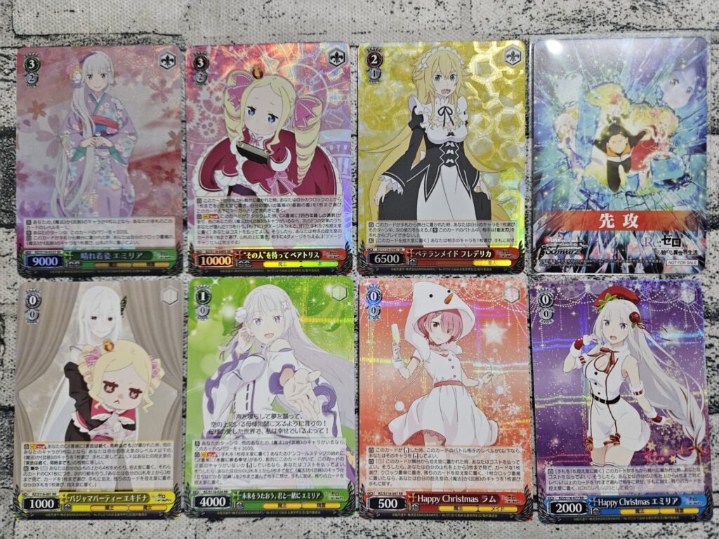 ヴァイス リゼロ vol.3 1カートン 【新品未開封品】 初版 新品未開封