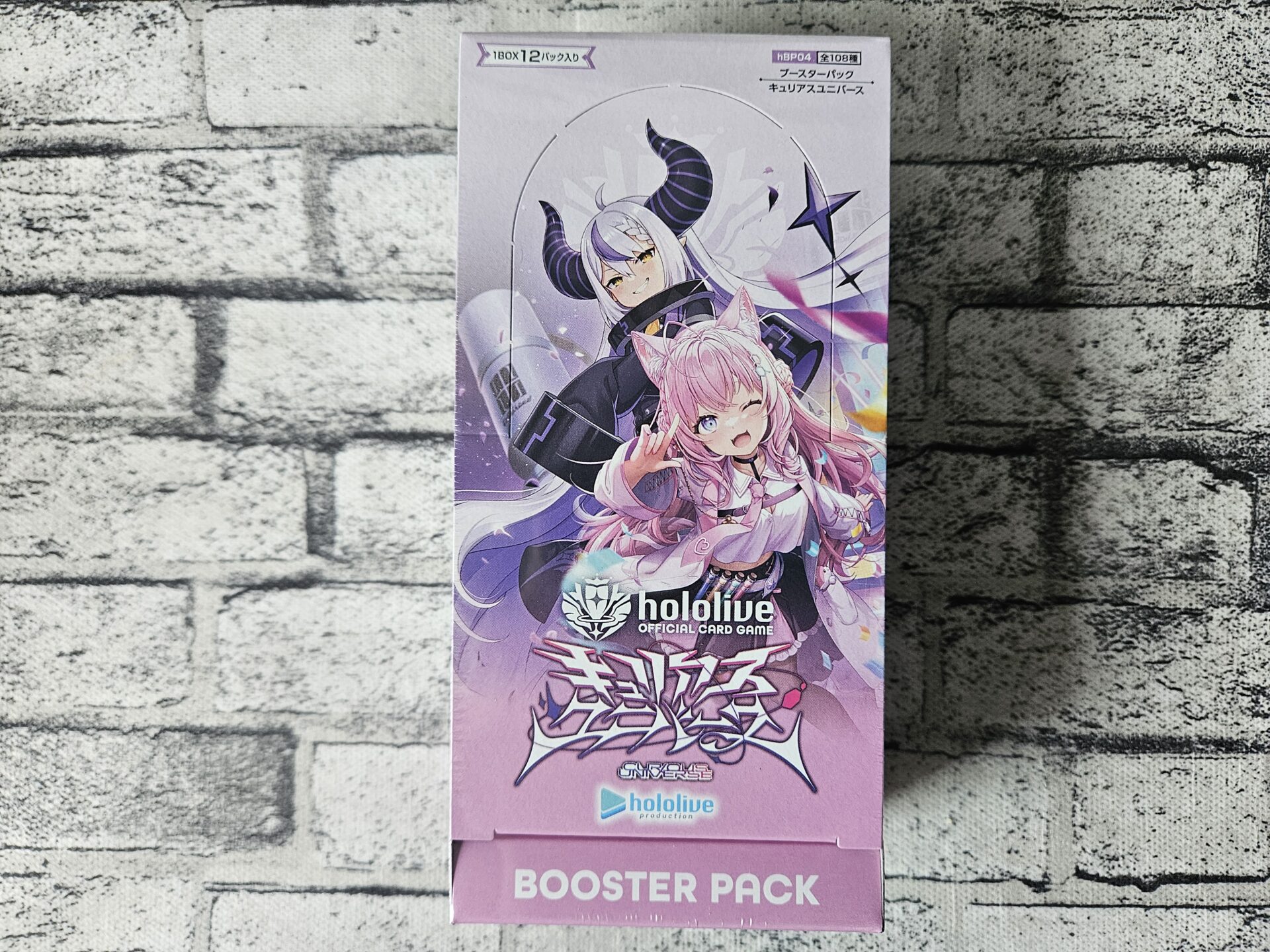 未開封カートン (12BOX) hololive OCG キュリアスユニバース 未開封