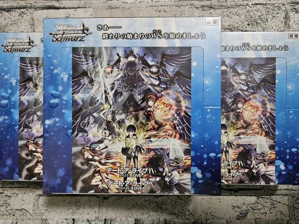 ヴァイス】デート・ア・ライブ Vol.3を3ボックス開封。 | あいすの隠れ家