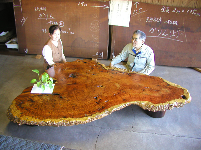 天然時代木 花梨 美玉杢 瘤 花台 香台 盆栽台 77㎝ 約5㎏ 天然時代木