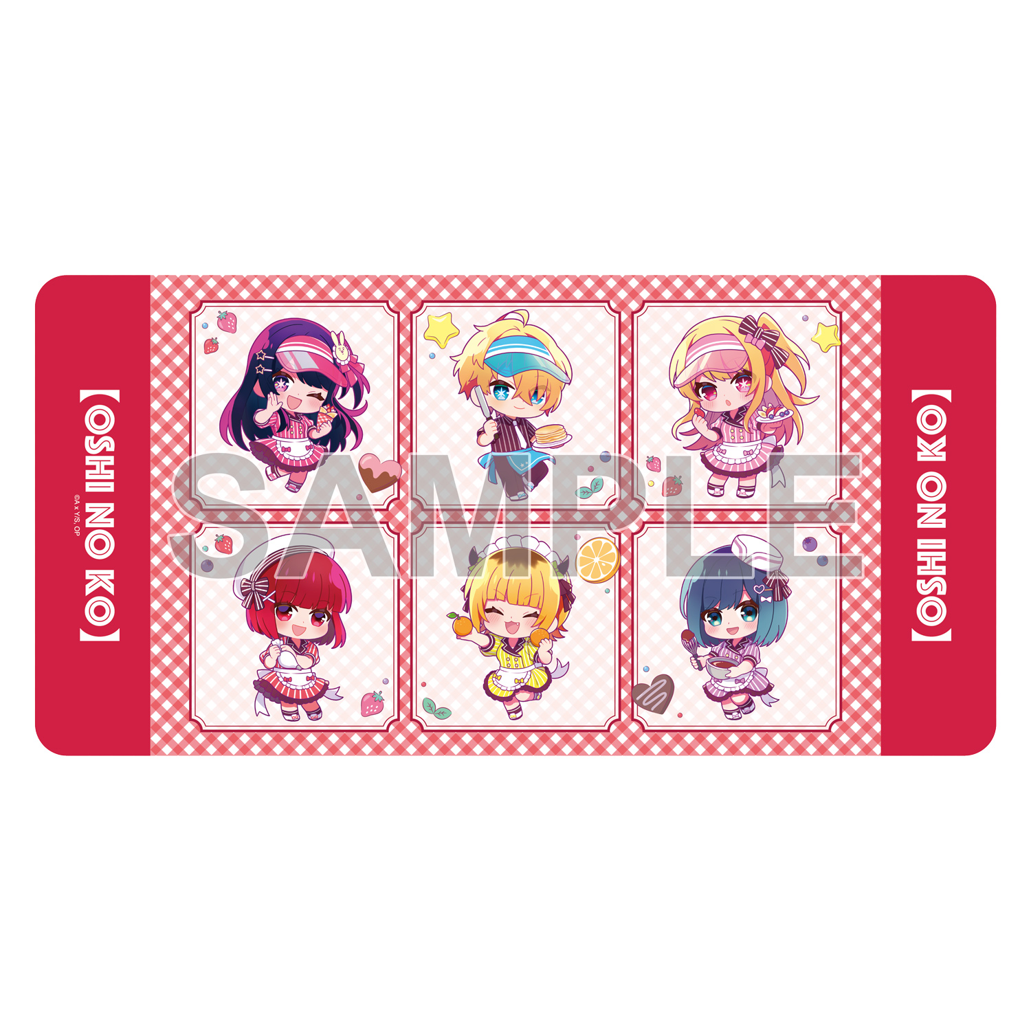 推しの子】×マリオンクレープコラボ開催決定！ -アニメ『【推しの子