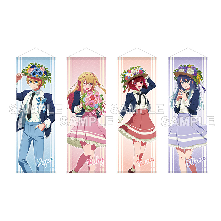 TVアニメ【推しの子】東京ブレイド編放送記念ミュージアム in