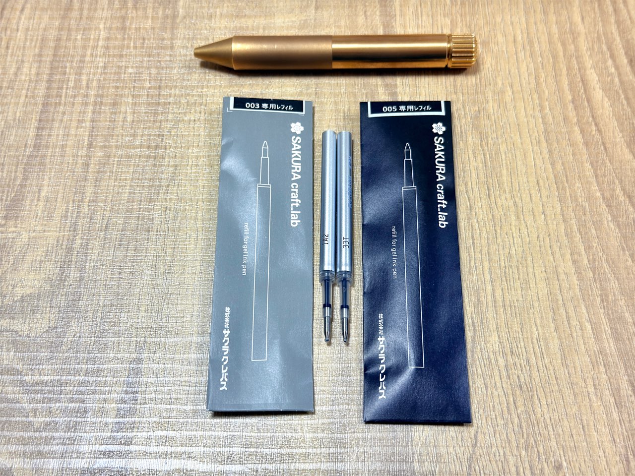 サクラクラフトラボ003の替え芯候補は？そのまま使う/カットして使う