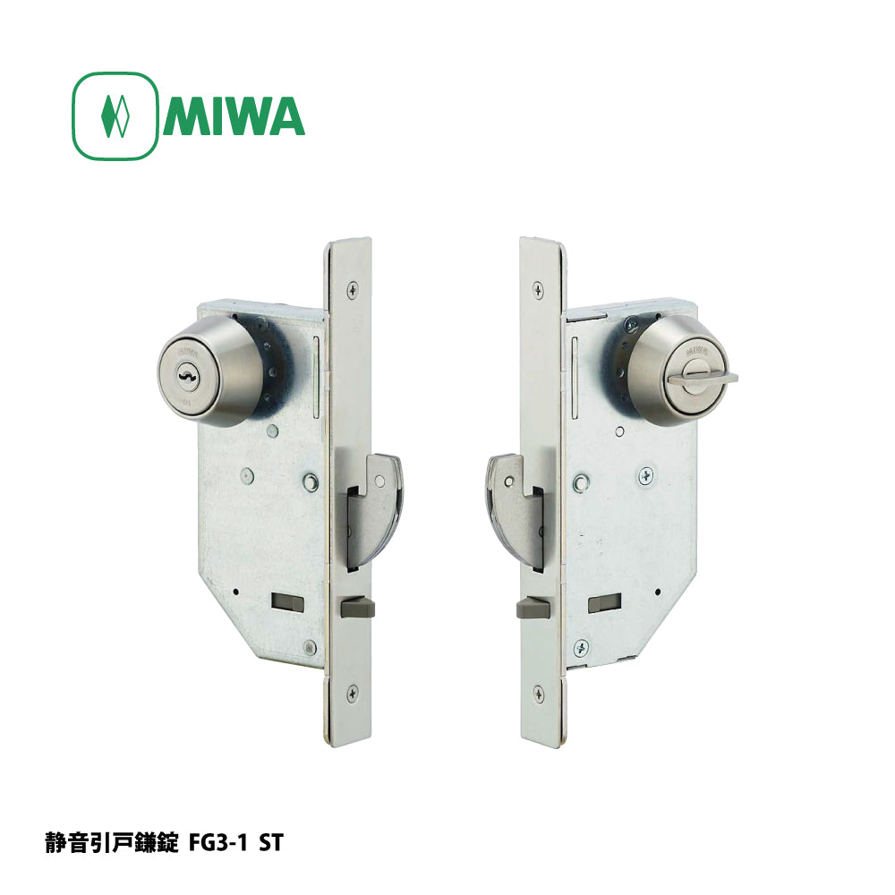 FG3-8 ST｜静音引戸鎌錠｜美和ロック（MIWA） – イブニーズ.com- 建築