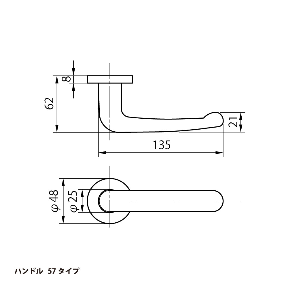 LA57-8 片開き用 ST｜レバーハンドル錠｜美和ロック（MIWA