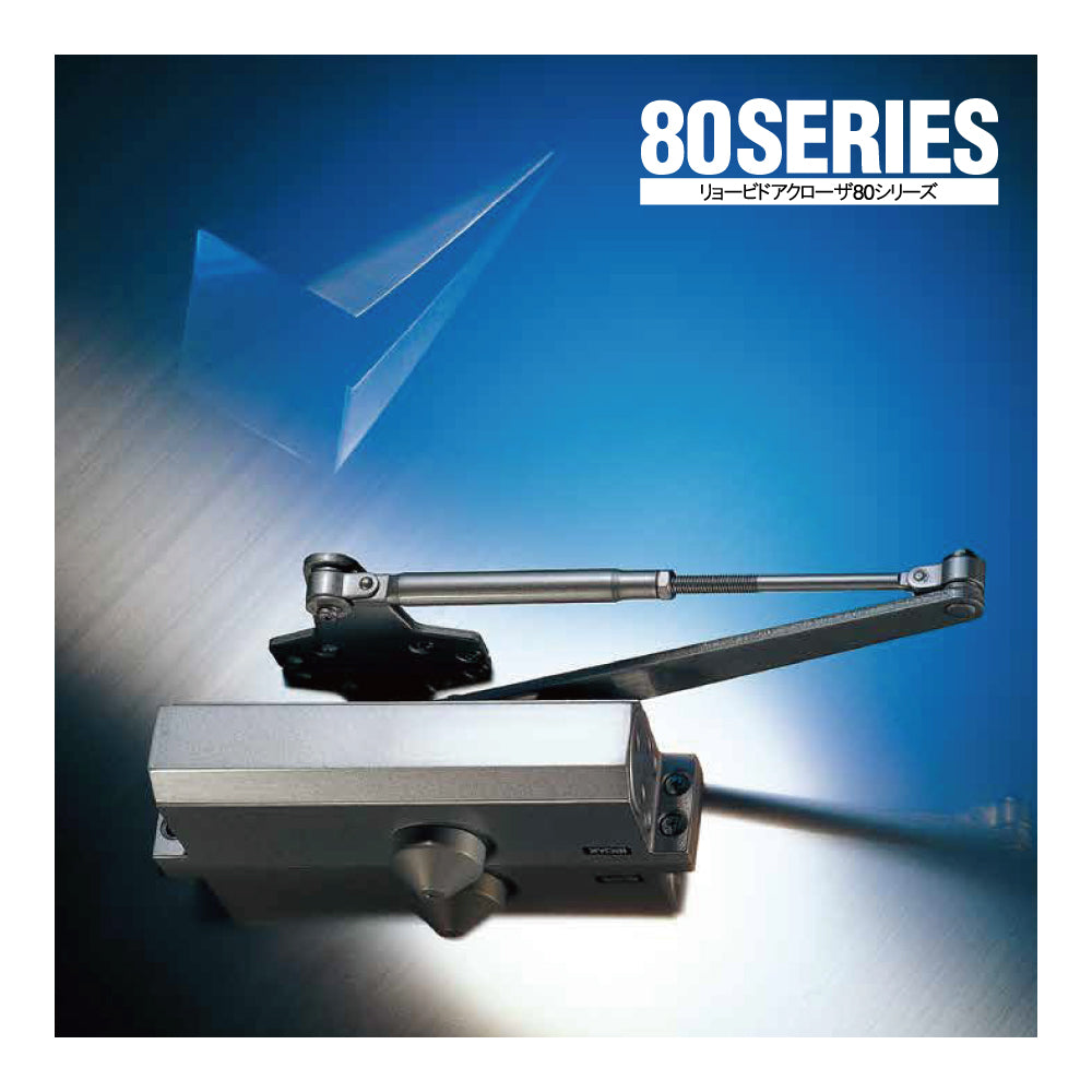 黒緑アビスリペア 即日発送 調整パーツ付き MORIWAKI ONLINE SHOP.