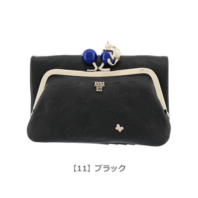 レビュー投稿で+5％還元】アナスイ 財布 二つ折り 本革 猫 がま口