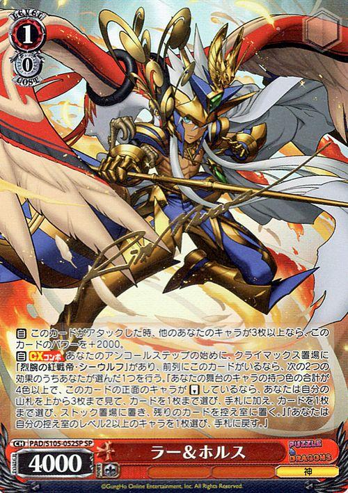 ヴァイスシュヴァルツ 不敵な笑み 狂三 カードリスト ｜ ヴァイス