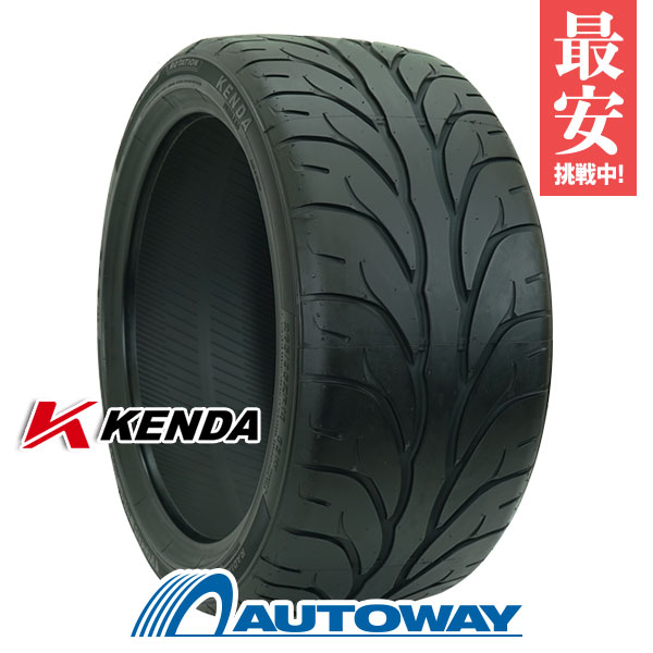 <訳あり> プレミアムドライフード 3kg×4袋 賞味期限25.9.17 訳あり> プレミアムドライフード 3kg×4袋 賞味期限25.9.17