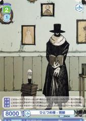 e4213e243da9497baffb3e0db8a3f1