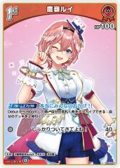 デュエルマスターズ カード シャムシャム・カブキリ DMC34 ドリーム