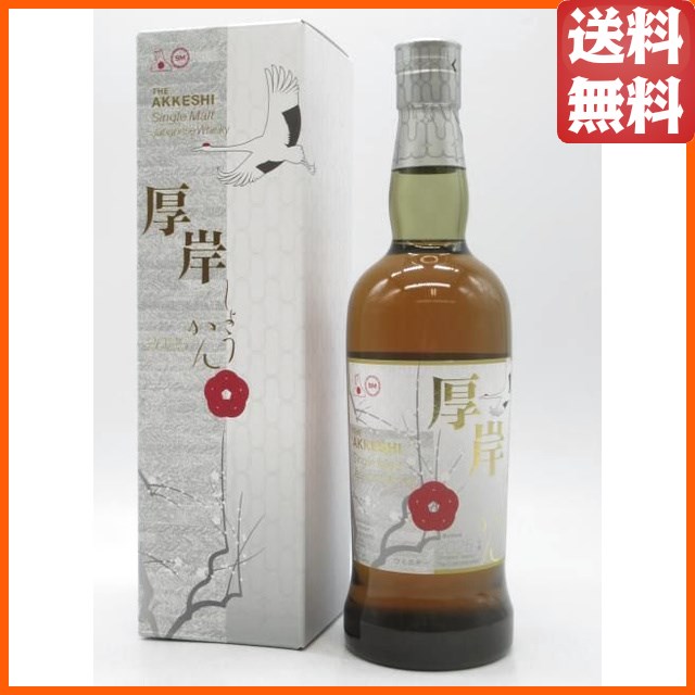 ダルムナック 6年 アメリカンオークバレル ウイスキーエクスチェンジ