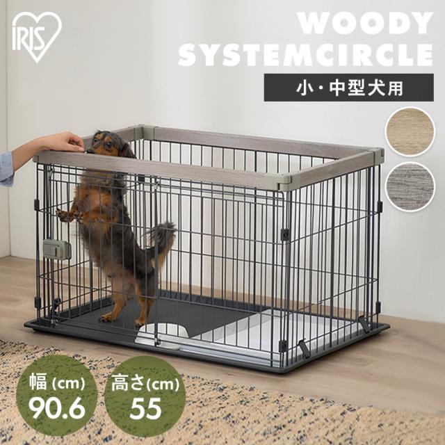 トムクレイト 5000 犬用ケージ 107x71x78.5cm トムクレイト5000 大型犬