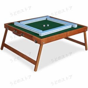 全自動麻雀卓 折りたたみ 麻雀卓 ガラス製脚 33mm マットブラック 2132