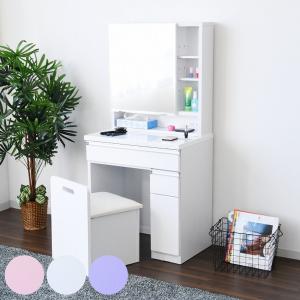 本日限定】ドレッサー コンパクト 白 3色LED ライト収納沢山 化粧台