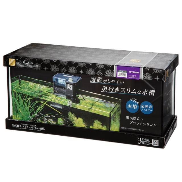 60cmハイタイプ 水槽セット コイ。 60cmハイタイプ 水槽セット コイ