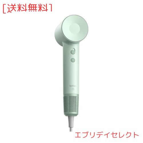 Laifen ライフェン ドライヤー SE 大風量 速乾 ヘアドライヤー 静音