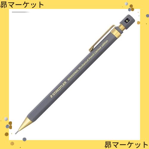 ヘキサゴナル バージョン1 0.5mm HEXA GONAL 0.5mm シャープペンシル