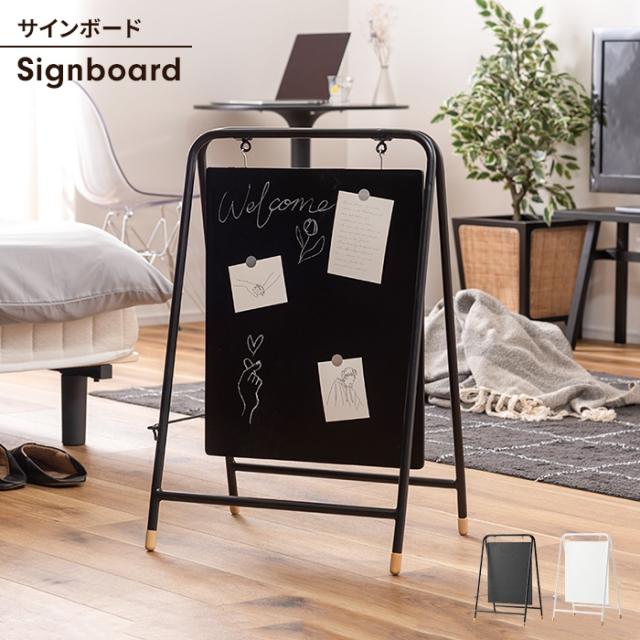 アイアン看板インダストリアル店舗用品黒板看板木看板カフェ美容室
