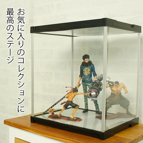 国産アクリルの透明感 コレクションケース J-STAGE ミラー無し